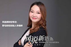 [详细教程]榆林公司咨询热线电话_哔哩哔哩